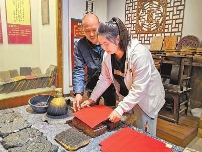 研学游持续升温