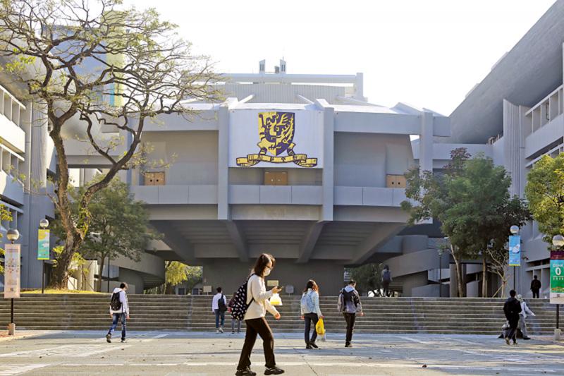 本地升学资讯/中大中国语言及文学　　设四大课程范畴