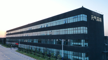 四年高增长终结，元气森林“过冬”?