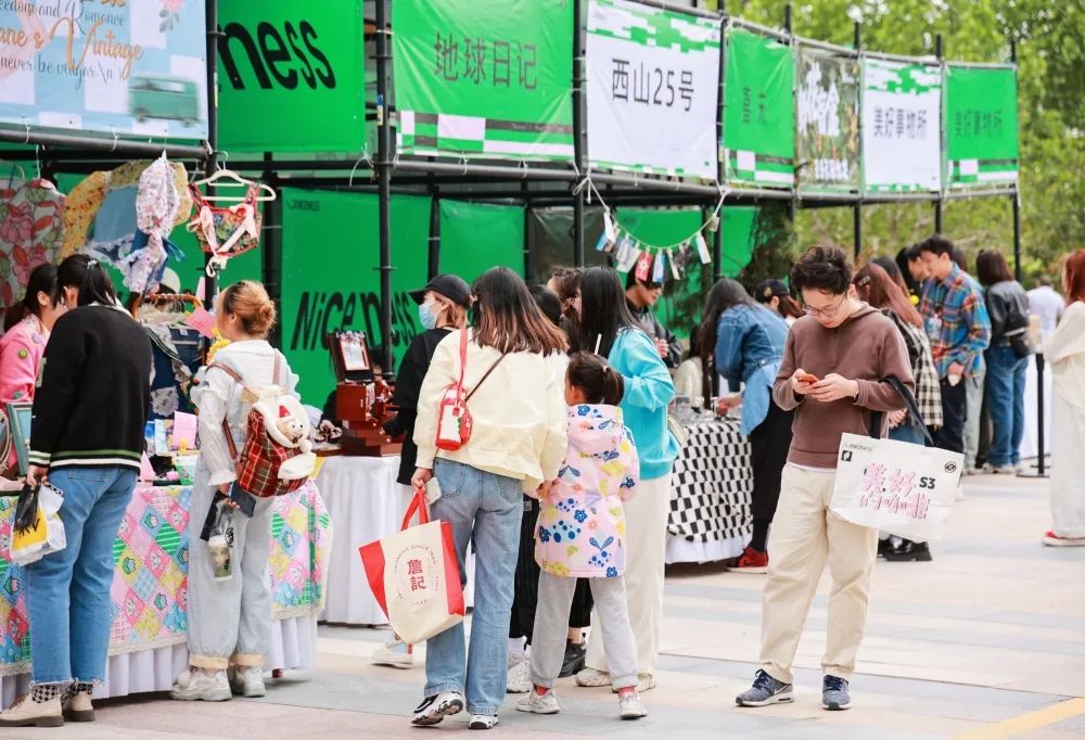 9.1億！350萬人次！合肥蜀山消費市場「供銷兩旺」