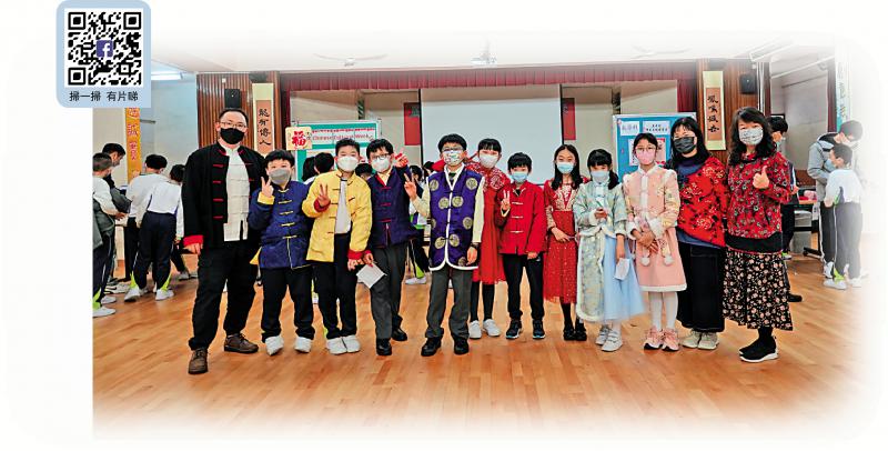 阳光校园巡礼/凤溪廖润琛纪念学校 中华文化周 精彩活动遍各科