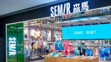 森马服饰2022年营收同比下降13.54%  邱坚强如何率队突围？