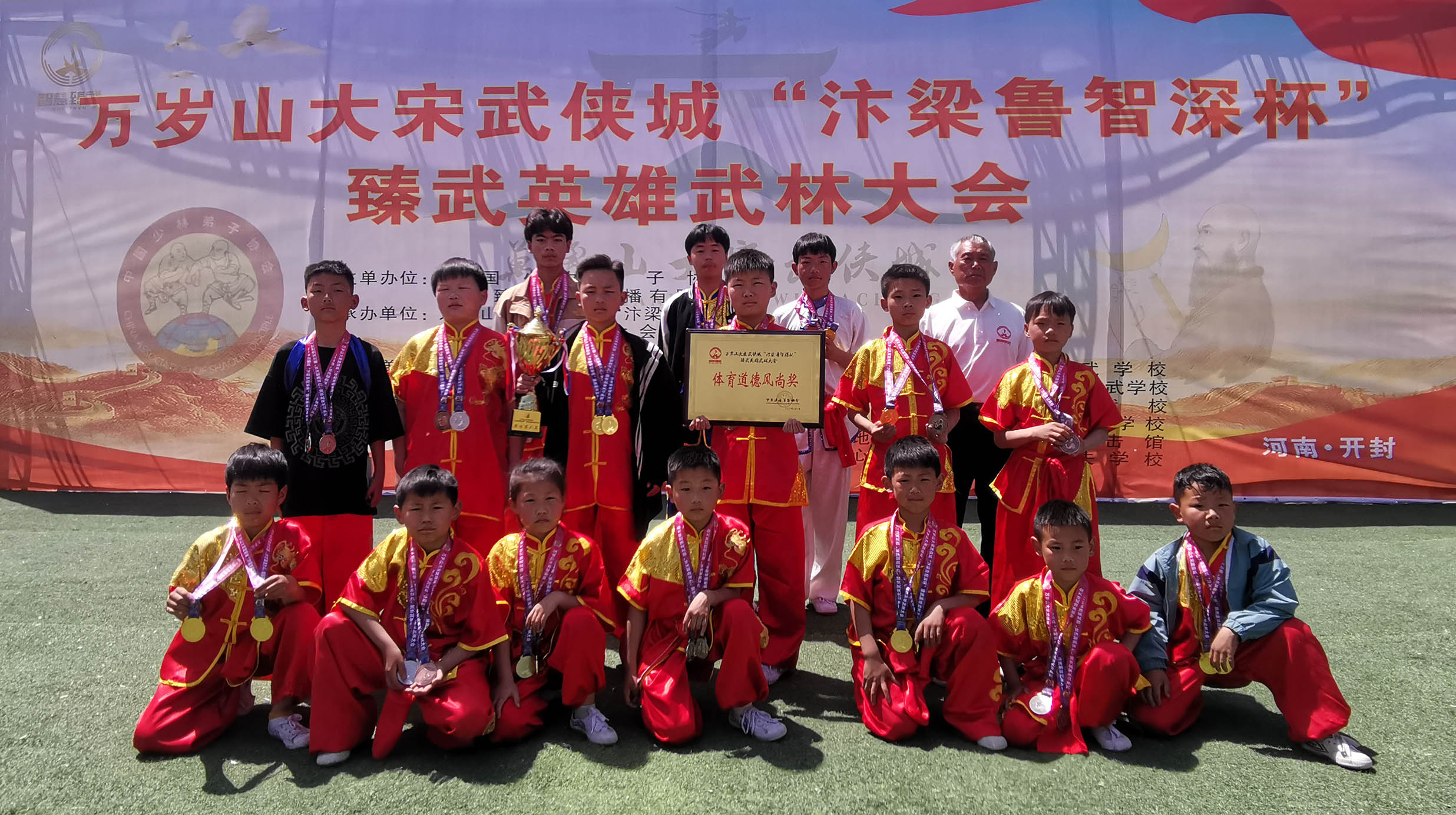 河南中牟非遺再傳喜訊 「武林大會」上摘金奪銀