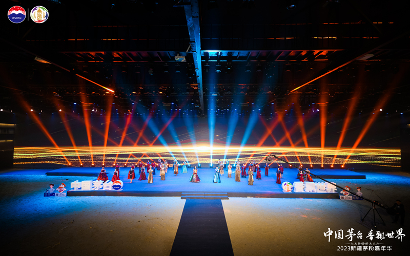 从赤水河畔到大美新疆，新疆茅粉嘉年华开启文化IP之旅