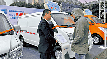 国务院常务会议：加快发展先进制造业集群