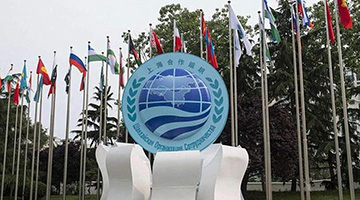 上合组织讨论扩员！两国即将加入