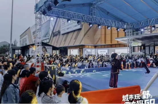 安徽巢湖：「五一」節日氣氛濃郁 消費高漲 