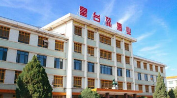 ST皇台收深交所问询函，涉收入季节性分布不合理、虚增收入等