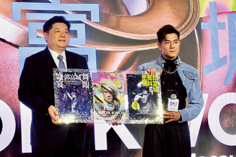 郭富城7月开骚 澳门演足30场