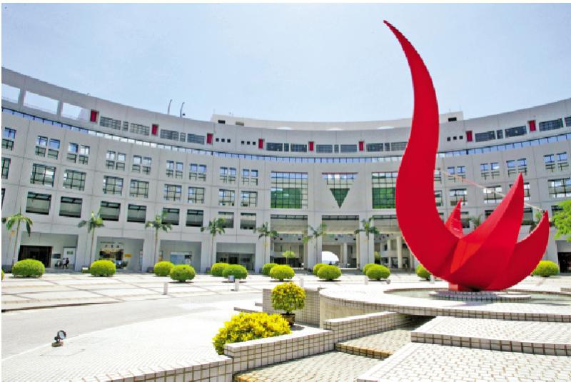 本地升学资讯/科大与能源公司合作 提供实习机会