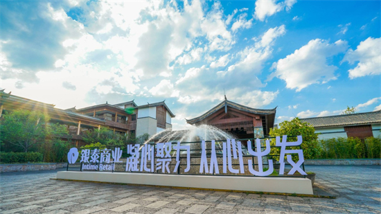 银泰商业集团旗下“莲荷科技”首次亮相 两大产品已实现商业化输出