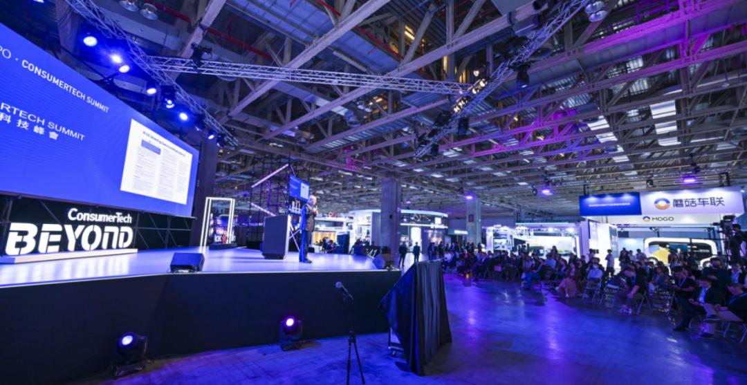 MOGO Package亮相澳门BEYOND国际科技创新博览会