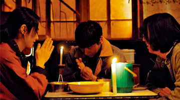 《漫长的季节》：往前看 别回头