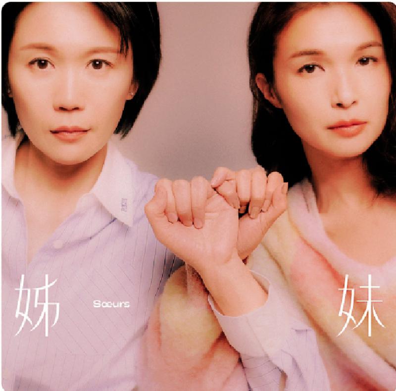 ﻿区域优势/借中外交流提升自身创作