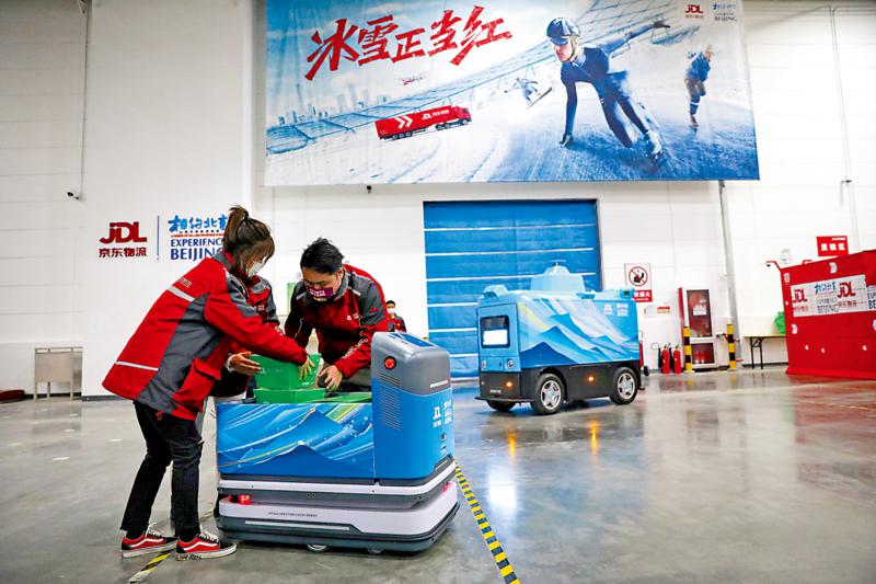 京东物流季蚀7亿 毛利率受压