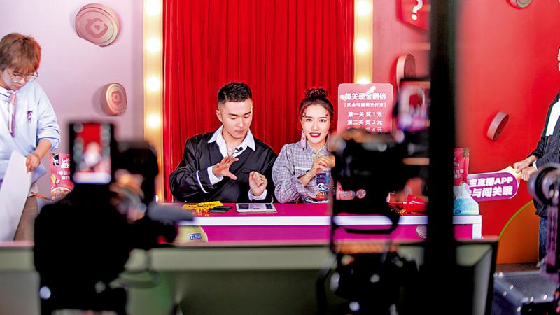 淘宝直播用户飙70% 逾万主播入驻