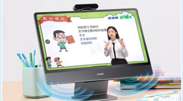 步步高：2022年关闭门店139家，择机进行董事会、监事会改选