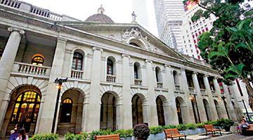 中联办：坚定支持港司法机构 依法独立公正履职