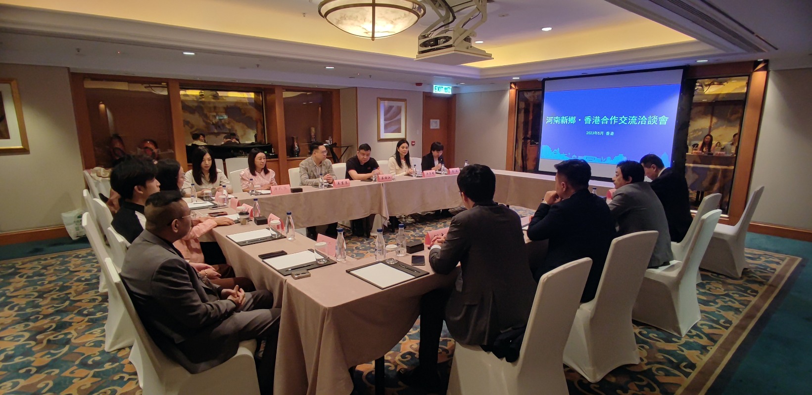 河南新乡·香港合作交流洽谈会在香港举行