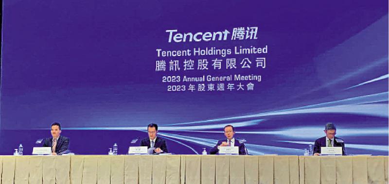 经营风格/微信相连系内业务 不宜分拆