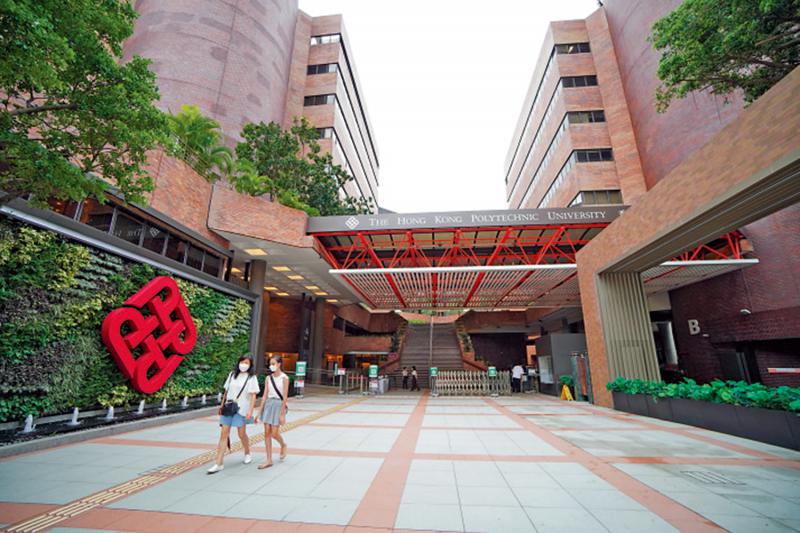 本地升学资讯/理大供应链管理 14人争一学额