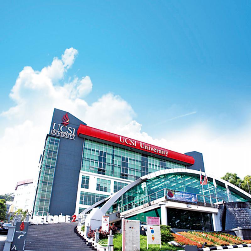 海外升学资讯/思特雅大学物流管理 3年学制