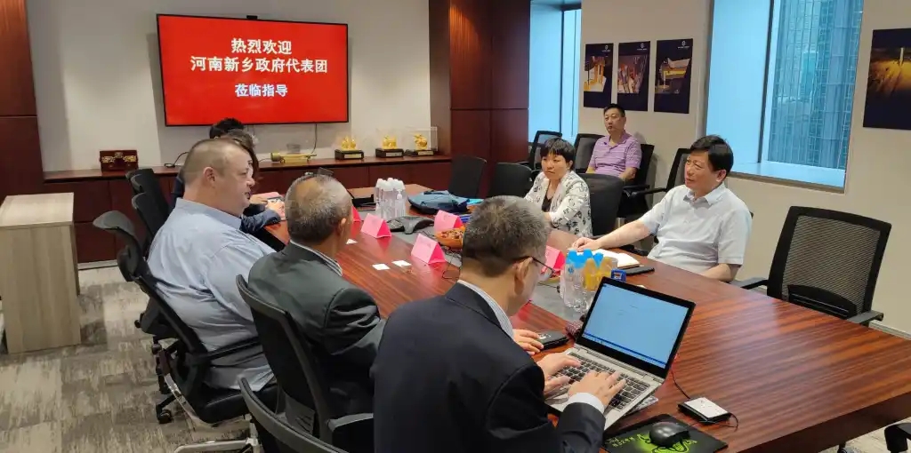 新乡市委书记来港考察招商 加深了解增情谊
