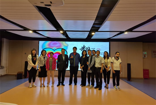 纪录电影《翻转的手心》为残疾人及其亲友特轮放映