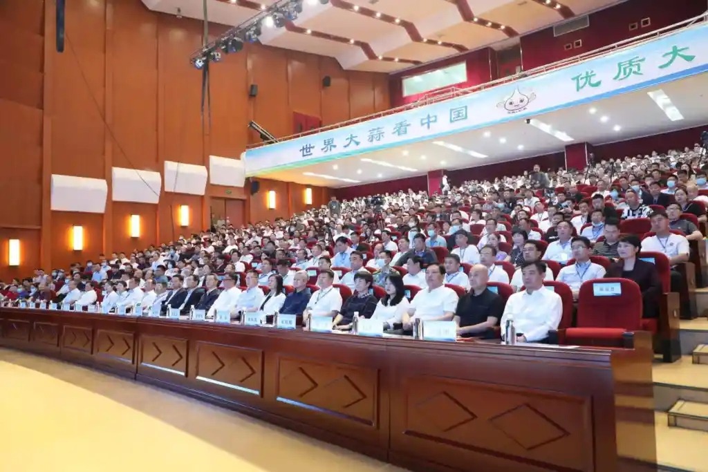 杞县第十二届大蒜节开幕 6项目签约引资78亿