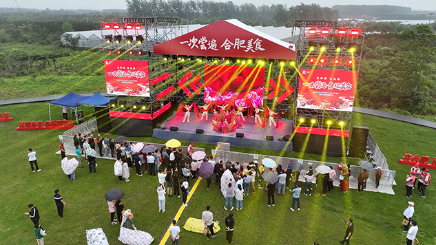 集結號吹響！一次嘗遍合肥美食 