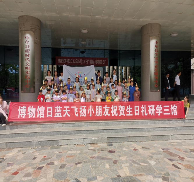 518國際博物館日｜在中牟與歷史重逢，與文化對話  