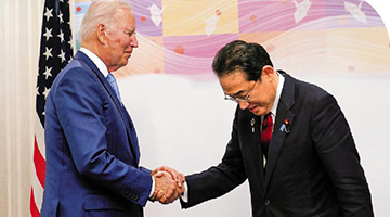 G7峰会挑动对抗 搞“小圈子”不得人心