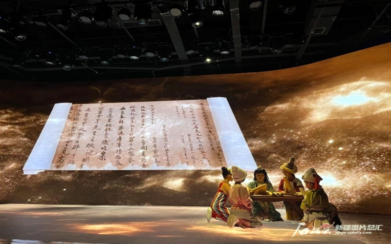 把新疆“装”进博物馆