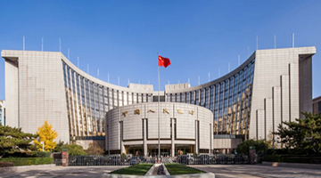 LPR连续九个月“原地踏步” 专家：利率调降紧迫性不强 下季或再启降准窗口