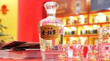 金种子酒7名董事及高管拟增持公司股份，合计不超过420万元