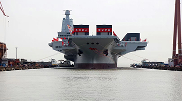 福建舰官方参数出炉 排水量超8万吨