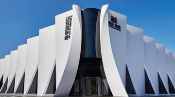 美克家居完成1640万股回购计划，斥资5000.11万元