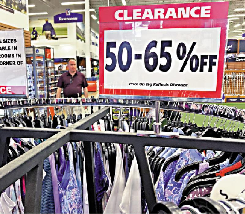 摩通CEO：商厦信贷成美银行业新风险