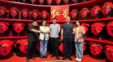 探究京味名片，酒水行业研究者欧阳千里及媒体代表参观红星酒厂