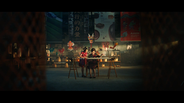 在杭州，看见更好的亚洲