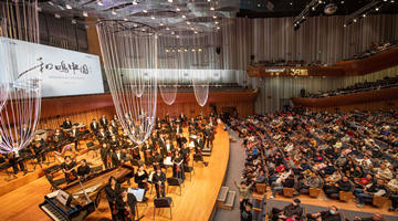 和鸣中国，在音乐里遇到同一群人