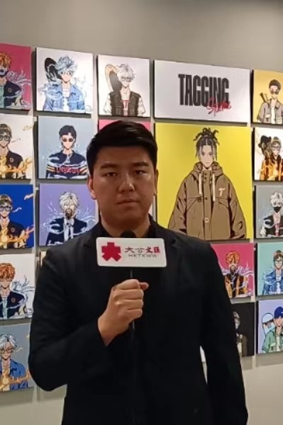 港青柴舸洋深圳前海开拓元宇宙机遇