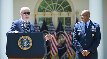 拜登提名查尔斯．布朗出任美军参谋长联席会议主席