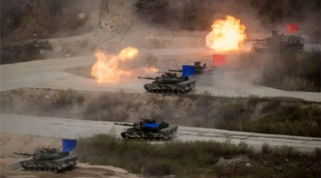 美韩在三八线附近启动“最大规模”实弹演习