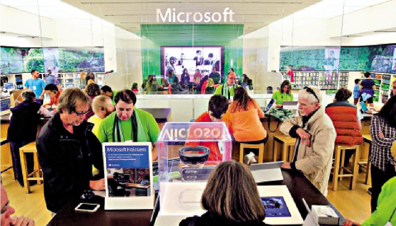 市场焦点/云业务增长加速 微软获大行唱好