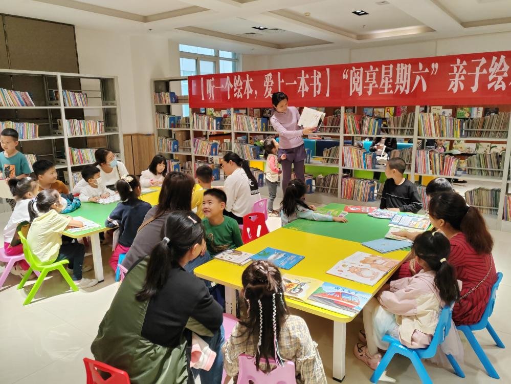 中牟舉辦「迎六一·快樂童年 書香為伴」主題活動