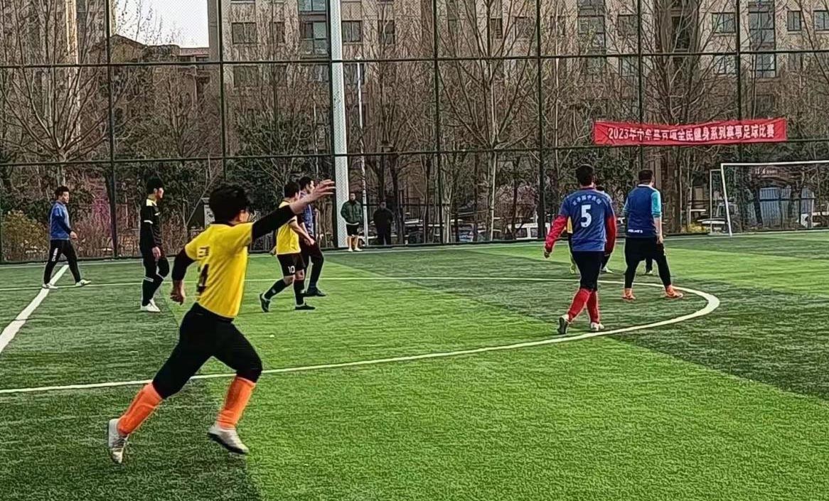 中牟「社區杯」足球比賽場落幕 