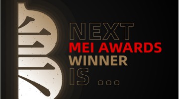 2023中国制造之美评选正式启动