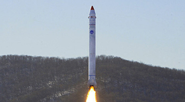 朝鲜宣布一枚军事侦察卫星发射失败