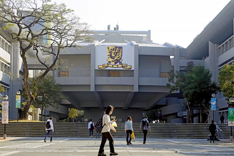 本地升学资讯/中大文管培育文化艺术中介者